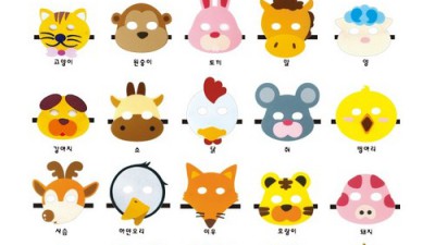 득템! 👻 할인 팡팡 가면 머리띠 후기 & 구매 꿀팁 대방출!